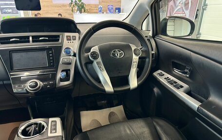 Toyota Prius Alpha I (ZVW40/41), 2016 год, 1 529 000 рублей, 15 фотография