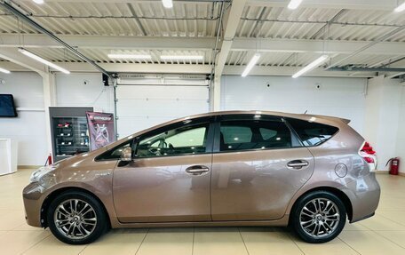 Toyota Prius Alpha I (ZVW40/41), 2016 год, 1 529 000 рублей, 3 фотография