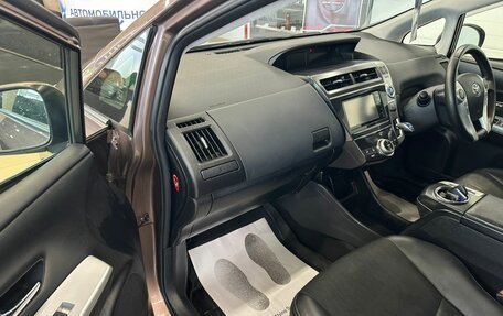 Toyota Prius Alpha I (ZVW40/41), 2016 год, 1 529 000 рублей, 12 фотография