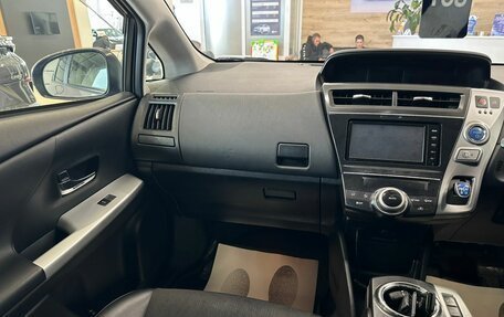 Toyota Prius Alpha I (ZVW40/41), 2016 год, 1 529 000 рублей, 14 фотография