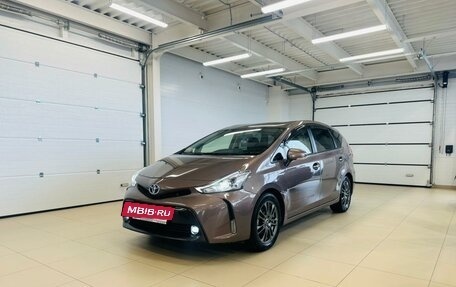 Toyota Prius Alpha I (ZVW40/41), 2016 год, 1 529 000 рублей, 2 фотография