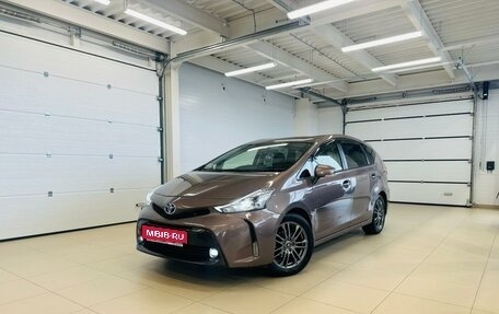 Toyota Prius Alpha I (ZVW40/41), 2016 год, 1 529 000 рублей, 1 фотография