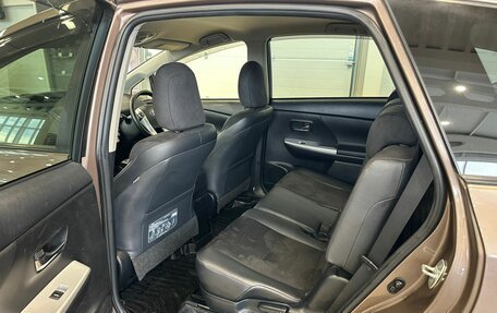 Toyota Prius Alpha I (ZVW40/41), 2016 год, 1 529 000 рублей, 18 фотография