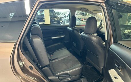 Toyota Prius Alpha I (ZVW40/41), 2016 год, 1 529 000 рублей, 17 фотография