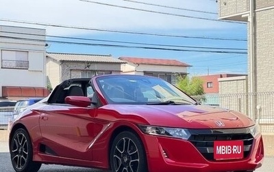 Honda S660, 2019 год, 1 200 000 рублей, 1 фотография