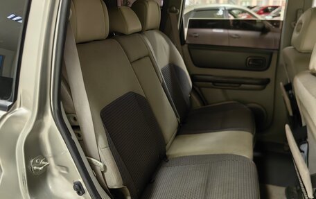 Nissan X-Trail, 2006 год, 649 000 рублей, 9 фотография