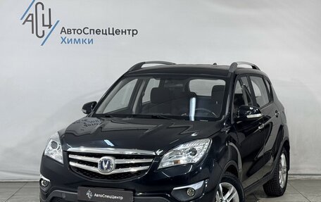 Changan CS35, 2017 год, 1 099 800 рублей, 1 фотография