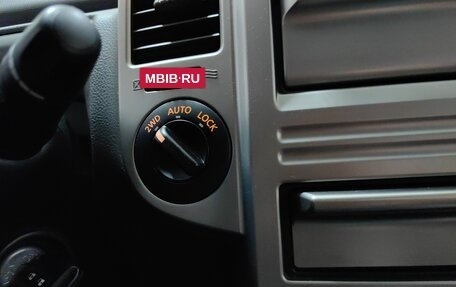 Nissan X-Trail, 2006 год, 649 000 рублей, 16 фотография