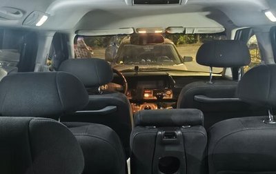 Honda Elysion I, 2007 год, 1 100 000 рублей, 1 фотография