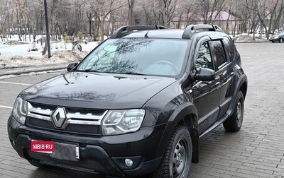 Renault Duster I рестайлинг, 2015 год, 1 120 000 рублей, 1 фотография