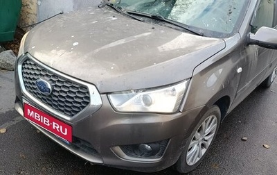 Datsun mi-DO, 2017 год, 450 000 рублей, 1 фотография