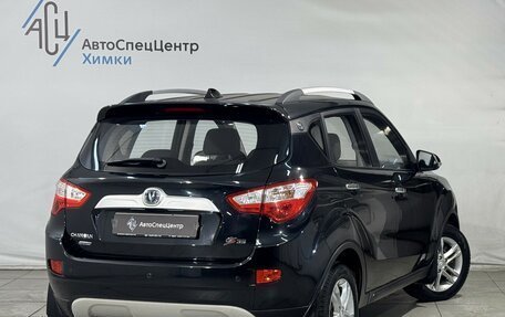 Changan CS35, 2017 год, 1 099 800 рублей, 2 фотография