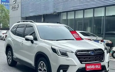 Subaru Forester, 2022 год, 2 690 111 рублей, 1 фотография
