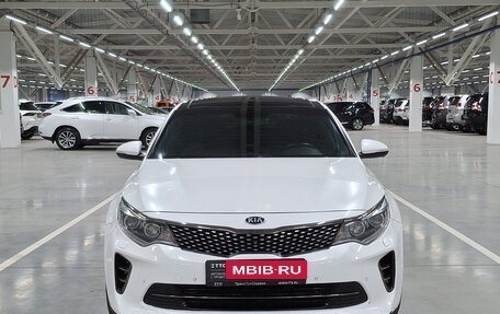 KIA Optima IV, 2018 год, 2 150 000 рублей, 2 фотография