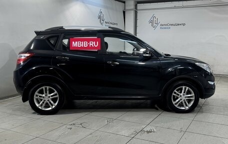Changan CS35, 2017 год, 1 099 800 рублей, 15 фотография
