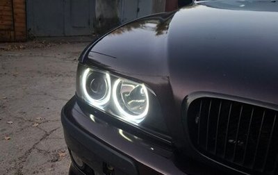 BMW 5 серия, 1999 год, 550 000 рублей, 1 фотография