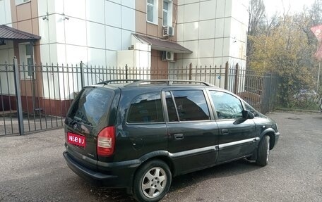 Opel Zafira A рестайлинг, 1999 год, 245 000 рублей, 1 фотография