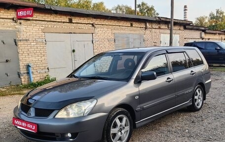 Mitsubishi Lancer IX, 2008 год, 450 000 рублей, 2 фотография