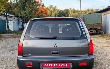 Mitsubishi Lancer IX, 2008 год, 450 000 рублей, 8 фотография
