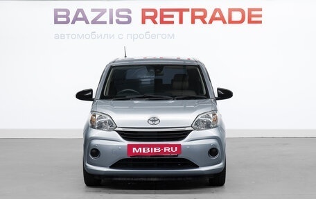 Toyota Passo III, 2019 год, 1 119 000 рублей, 3 фотография