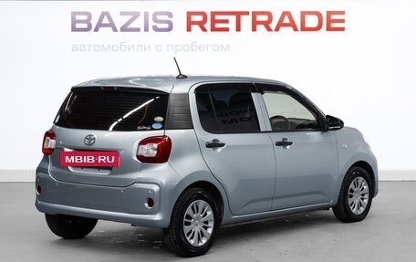 Toyota Passo III, 2019 год, 1 119 000 рублей, 6 фотография