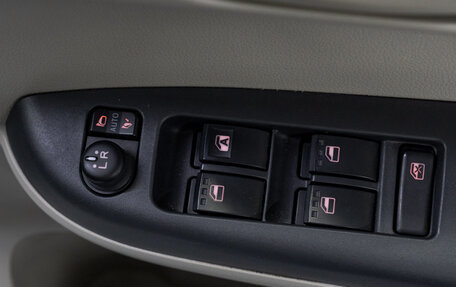 Toyota Passo III, 2019 год, 1 119 000 рублей, 13 фотография