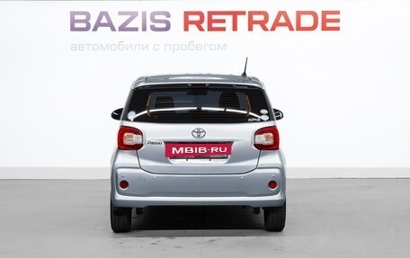 Toyota Passo III, 2019 год, 1 119 000 рублей, 7 фотография