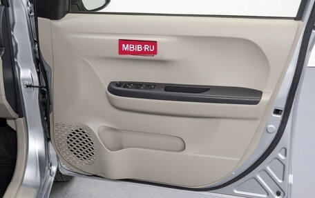 Toyota Passo III, 2019 год, 1 119 000 рублей, 12 фотография