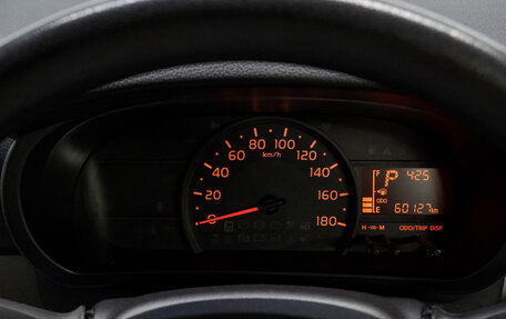 Toyota Passo III, 2019 год, 1 119 000 рублей, 26 фотография