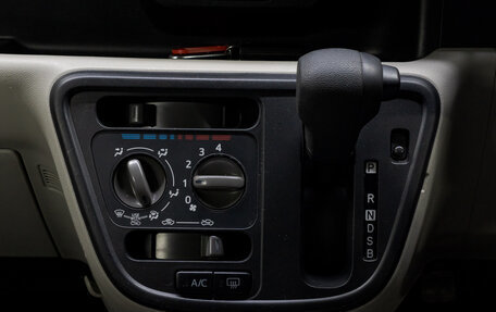 Toyota Passo III, 2019 год, 1 119 000 рублей, 24 фотография