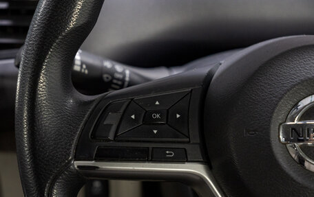 Nissan Serena IV, 2017 год, 1 889 000 рублей, 21 фотография