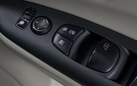 Nissan Serena IV, 2017 год, 1 889 000 рублей, 13 фотография