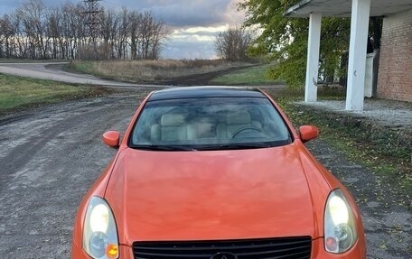 Infiniti G, 2005 год, 820 000 рублей, 2 фотография