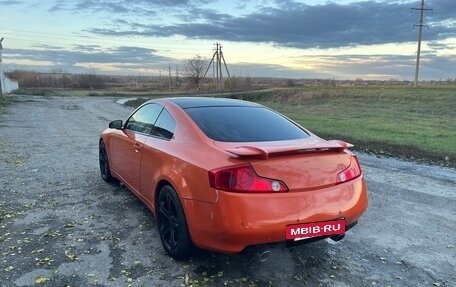 Infiniti G, 2005 год, 820 000 рублей, 4 фотография