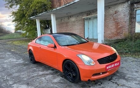 Infiniti G, 2005 год, 820 000 рублей, 3 фотография