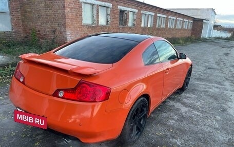 Infiniti G, 2005 год, 820 000 рублей, 5 фотография