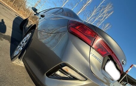 KIA Cerato IV, 2020 год, 2 050 000 рублей, 12 фотография