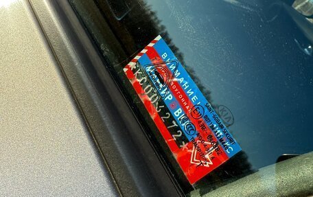 KIA Cerato IV, 2020 год, 2 050 000 рублей, 25 фотография