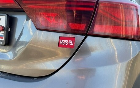 KIA Cerato IV, 2020 год, 2 050 000 рублей, 27 фотография