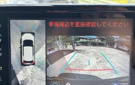 Toyota Yaris Cross, 2021 год, 1 450 125 рублей, 18 фотография