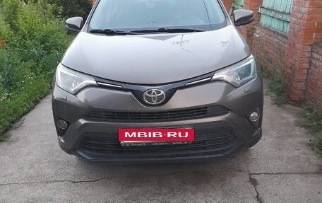 Toyota RAV4, 2017 год, 1 900 000 рублей, 2 фотография