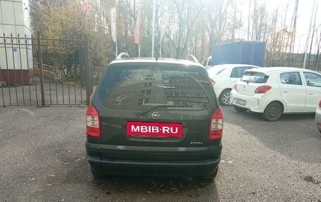 Opel Zafira A рестайлинг, 1999 год, 245 000 рублей, 3 фотография