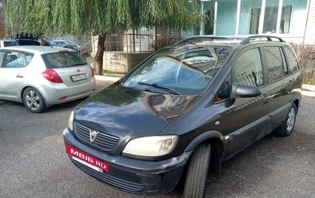 Opel Zafira A рестайлинг, 1999 год, 245 000 рублей, 8 фотография