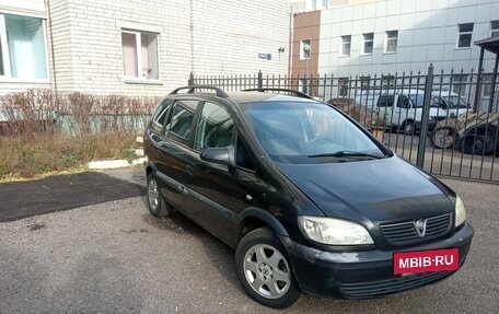Opel Zafira A рестайлинг, 1999 год, 245 000 рублей, 18 фотография
