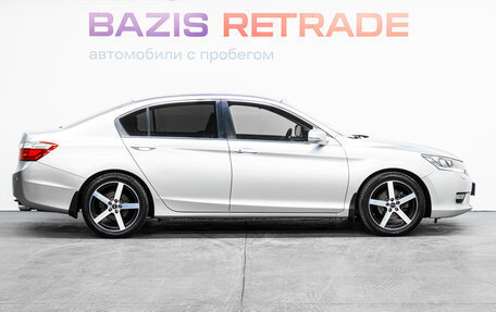 Honda Accord IX рестайлинг, 2013 год, 1 789 000 рублей, 5 фотография
