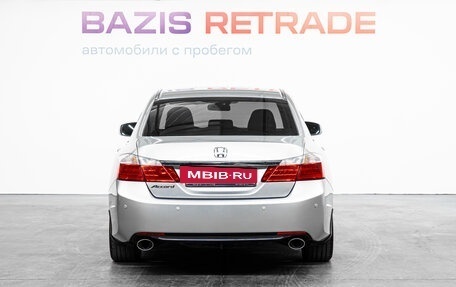 Honda Accord IX рестайлинг, 2013 год, 1 789 000 рублей, 7 фотография