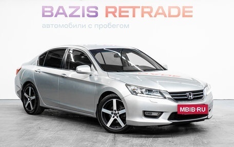 Honda Accord IX рестайлинг, 2013 год, 1 789 000 рублей, 4 фотография