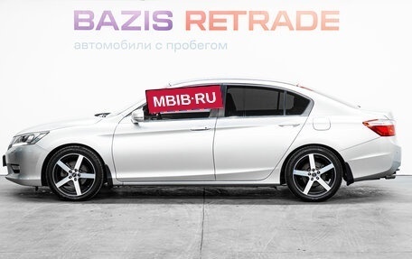 Honda Accord IX рестайлинг, 2013 год, 1 789 000 рублей, 9 фотография