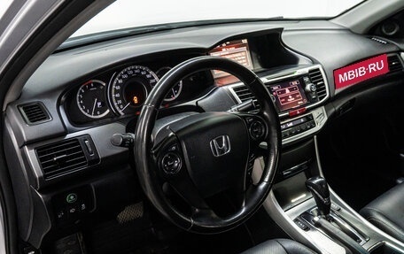 Honda Accord IX рестайлинг, 2013 год, 1 789 000 рублей, 10 фотография