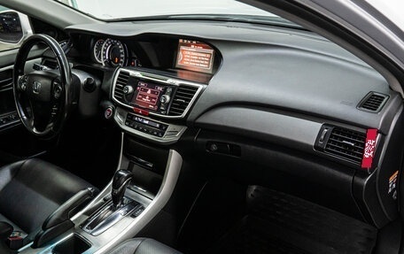 Honda Accord IX рестайлинг, 2013 год, 1 789 000 рублей, 15 фотография